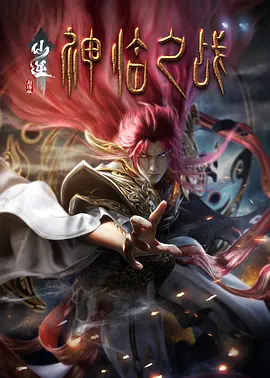 欧美精品v国产精品v日韩精品